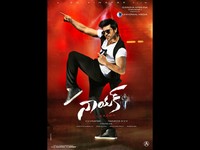 Naayak Movie New Wallpapers